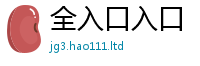 7777788888管家婆老家凤凰将2025新奥天天开好彩新奥彩免费版